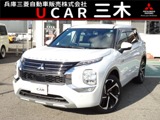 アウトランダーPHEV 2.4 P 4WDメモリーナビ　2.0ETC