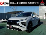 エクリプスクロスPHEV 2.4 P 4WDメモリーナビ　フルセグTV