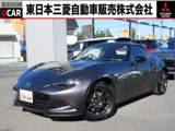 ロードスター1.5 990S1500　6MT 2シーター 禁煙車 ワンオーナー