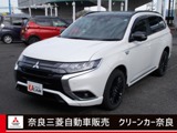 アウトランダーPHEV2.4 ブラック エディション 4WD1500W給電　電動リアゲート