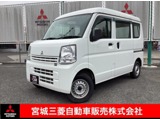 ミニキャブバン660 M ハイルーフ 4WD両側スライドドア　WSRSエアバック　ABS