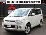 デリカD：52.0 G パワーパッケージ1オーナー HDDナビ ETC 車検整備付 両側電