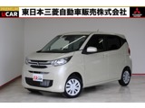 eKワゴン660 G衝突被害軽減ブレーキ 禁煙車 誤発進抑制