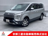 デリカD：52.2 P ディーゼルターボ 4WDワンオーナー　メモリーナビ　全周囲カメラ