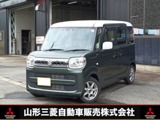 スペーシア660 ハイブリッド X 4WD