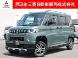 デリカミニ660 G プレミアム 4WD9インチナビ全周囲カメラハンドルヒーター