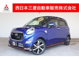 キャストスポーツ 660 SAIIメモリーナビ・バックカメラ