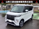 eKクロススペース660 T 4WDマイパイロット　メモリーナビ