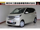 eKワゴン660 G衝突被害軽減ブレーキ 禁煙車 誤発進抑制