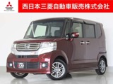 N-BOX660 カスタムGホンダ純正7インチベーシックインターナビ