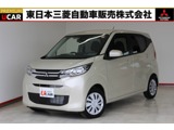 eKワゴン660 G衝突被害軽減ブレーキ 禁煙車 誤発進抑制