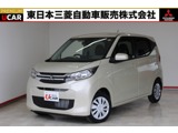 eKワゴン660 G衝突被害軽減ブレーキ 禁煙車 誤発進抑制
