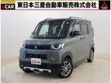 デリカミニ660 T プレミアム 4WDディスプレイオーディオ　全周囲カメラ