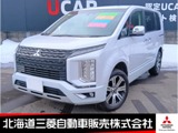 デリカD：52.2 P ディーゼルターボ 4WD10型ナビ 両側パワスラ バックカメラ