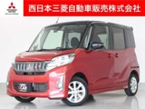 eKスペース660 カスタム G eアシストディスチャージヘッドライト　フォグランプ