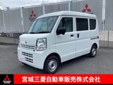 NV100クリッパー660 DX ハイルーフ 5AGS車 4WD両側スライドドア　パワーウィンドウ