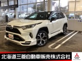 RAV4 PHV2.5 ブラック トーン E-Four 4WDディスプレイオーディオ 電動シート ステア