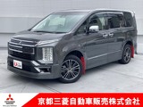 デリカD：5アーバンギア 2.2 P エディション ディーゼルターボ 4WDワンオーナー　メモリーナビ　全周囲カメラ