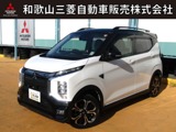 eKクロスEVP元試乗車　 マイパイロット