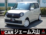 N-ONE660 オリジナルHonda SENSING　7インチナビゲーション
