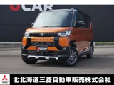 デリカミニ660 T プレミアム 4WD