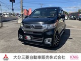 N-WGN660 カスタムG Lパッケージナビ・バックカメラ・ETC・ドライブレコー