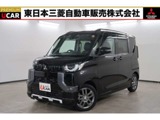 デリカミニ660 T プレミアム禁煙　9型ナビ　全方位　ETC　ドラレコ