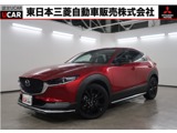 CX-302.0 20S ブラックトーンエディションマツダ純正ナビ　全方位カメラ　ETC