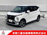 eKクロス660 G プラス エディションワンオーナー　メモリーナビ　全周囲カメラ