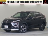 エクリプスクロスPHEV 2.4 P 4WD禁煙 純正ナビ全方位カメラ 電気温水ヒ-タ-