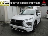 エクリプスクロスPHEV 2.4 P 4WDスマホ連携ナビ　マルチアラウンドモニター