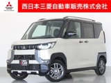 デリカミニ660 T プレミアム 4WDメモリーナビ　全周囲カメラ　ETC車載器