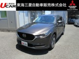 CX-52.5 25S プロアクティブ 4WDメモリーナビ&フルセグTV　全周囲カメラ