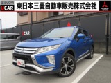 エクリプスクロス1.5 G 4WDターボ 車検整備付 ナビ バックカメラ 禁煙