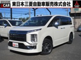 デリカD：5アーバンギア 2.2 G パワーパッケージ ディーゼルターボ 4WDフルエアロ 10.1ナビ ドラレコ　車検整備付