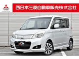 デリカD：21.2 S7型ナビ　衝突被害軽減ブレーキ　クルコン