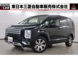 デリカD：52.2 G パワーパッケージ ディーゼルターボ 4WD8人乗　禁煙　10.1型ナビ　11.5型後席