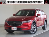 CX-82.2 XD プロアクティブ ディーゼルターボSDナビ　フルセグTV　後席モニター　ETC