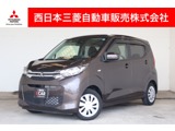 eKワゴン660 M・純正9インチメモリーナビ・バックカメラ