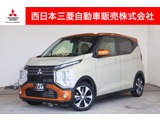 eKクロス660 T・マイパイロット・電動パーキングブレーキ