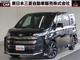 ノア2.0 S-Zスマホ連携ナビ　フルセグTV　ETC2.0