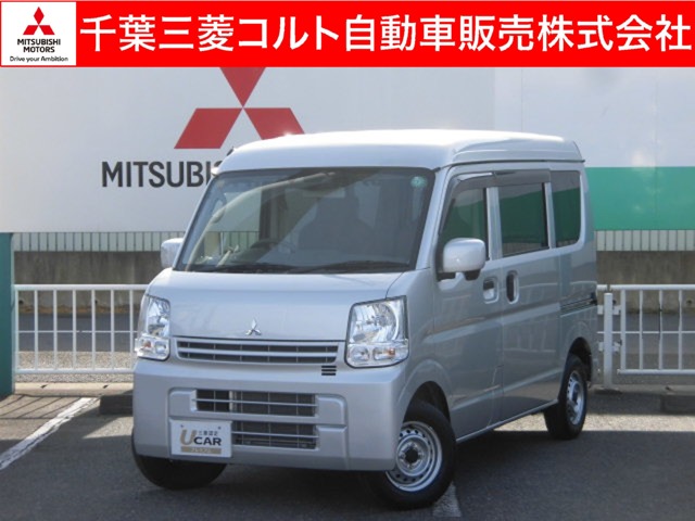 ミニキャブバン 660 G ハイルーフ 4WD 衝突被害軽減ブレーキ ETC(千葉県)の中古車詳細｜三菱の中古車販売 M・Cネット