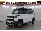 デリカミニ660 T プレミアム 4WD1オーナー スマホ連携ナビ ETC 車検整備付
