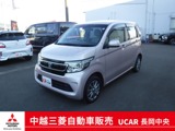 N-WGN660 G 4WD