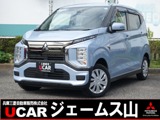 eKクロスEVGケンウッド製メモリーナビゲーション