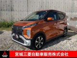 eKクロス660 G衝突被害軽減ブレーキ　純正ナビゲーション