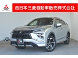 エクリプスクロスPHEV 2.4 P 4WDメモリーナビ・フルセグTV・全周囲カメラ