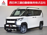 デリカミニ660 G プレミアム リミテッド エディション 4WD社有車 Mナビ 全方位カメラ マイパイロット