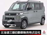 デリカミニ660 T プレミアム 4WDスマホ連携ディスプレイオーディオ デジタ