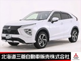 エクリプスクロスPHEV 2.4 P 4WD電気温水式ヒーター スマホ連携8インチナビ